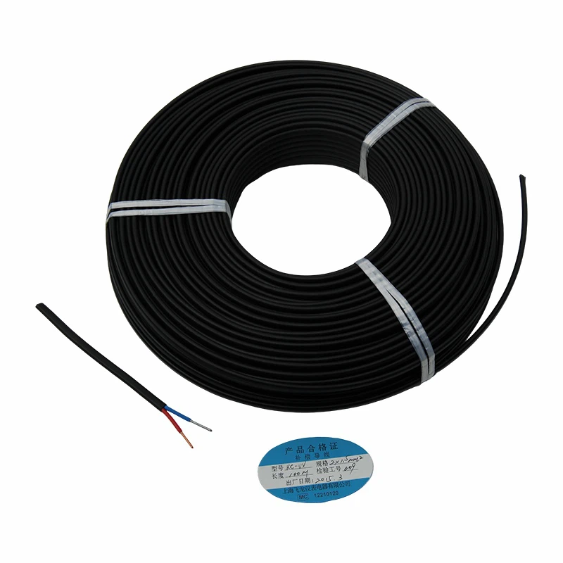 هادی جبران کننده