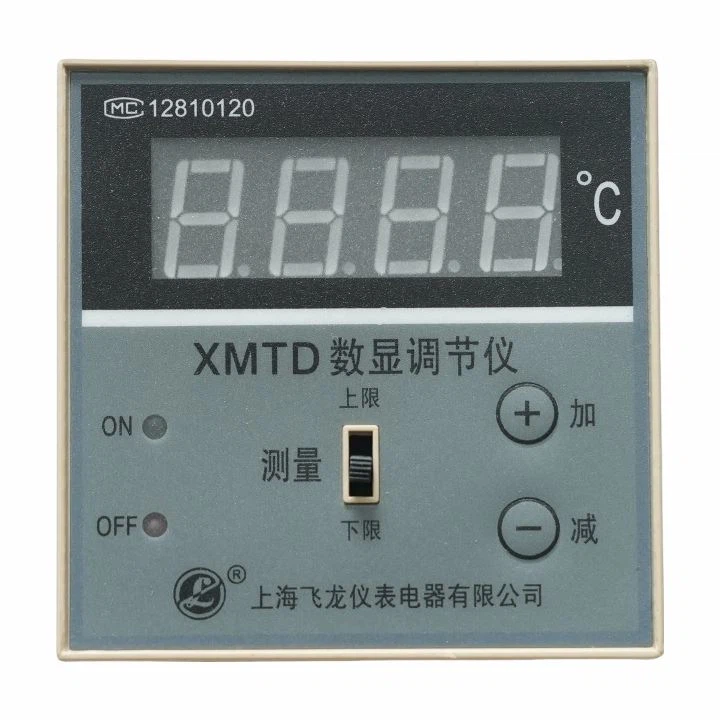 Digital Wired Thermostat